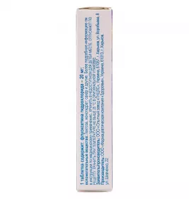 Флуоксетин Здоровье таблетки по 20 мг 10 шт.