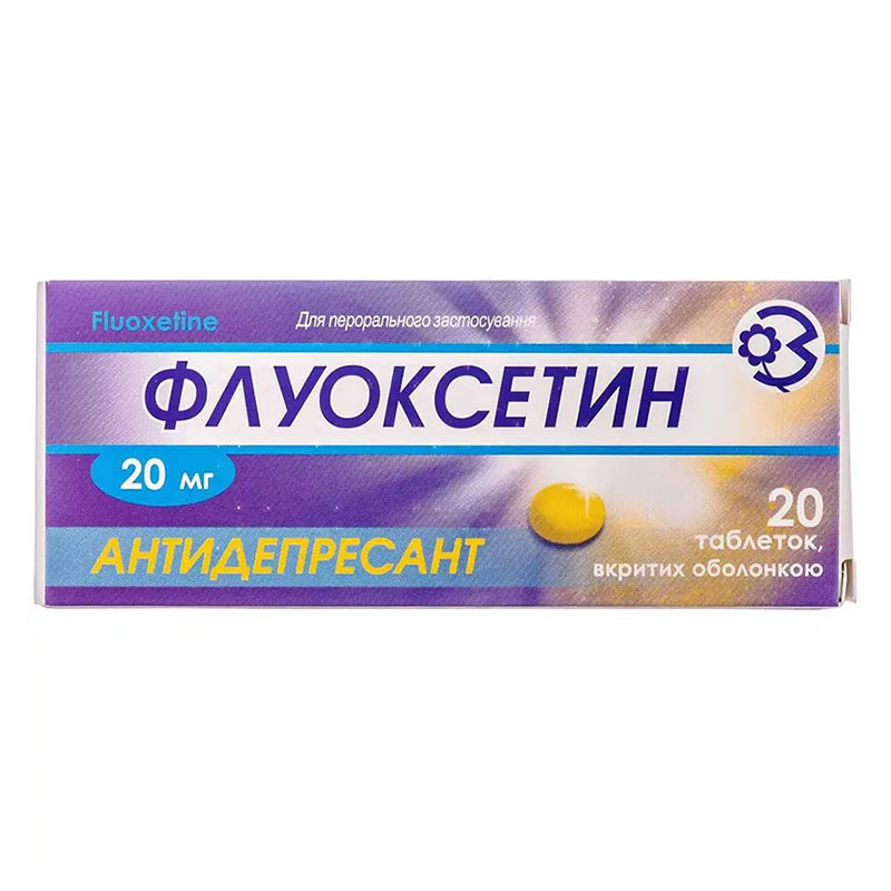 Флуоксетин Здоровье таблетки по 20 мг 20 шт. (10х2)