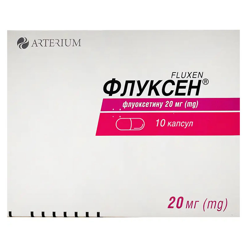 Флуксен капсулы по 20 мг 10 шт.