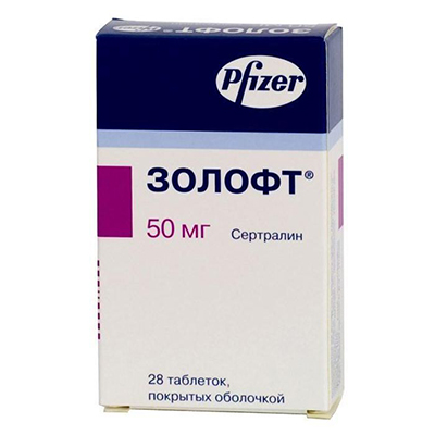 Золофт таблетки по 50 мг 28 шт. (14х2) Золофт таблетки по 50 мг 28 шт. (14х2)