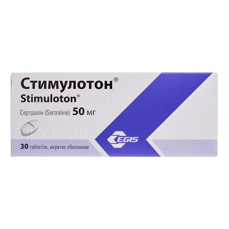 Стимулотон таблетки по 50 мг 30 шт.