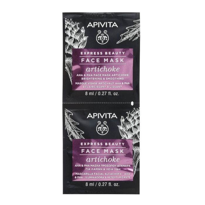 Маска Apivita EXPRESS BEAUTY з Артишоком Освітлення 2х8 мл