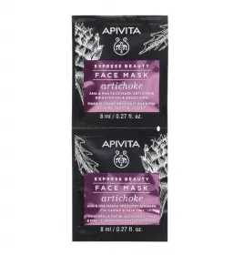 Маска Apivita EXPRESS BEAUTY з Артишоком Освітлення 2х8 мл