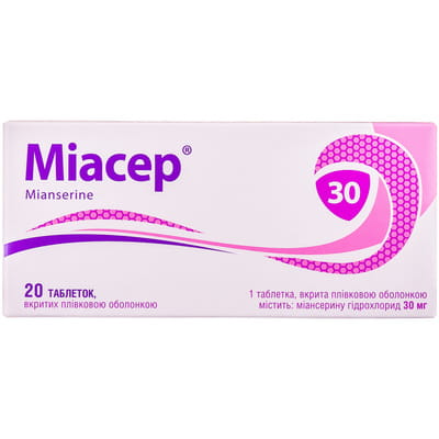 Миасер таблетки по 30 мг 20 шт. (10х2) Миасер таблетки по 30 мг 20 шт. (10х2)