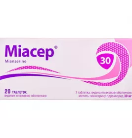 Міасер таблетки по 30 мг 20 шт. (10х2)