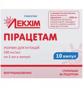 Пірацетам розчин для ін'єкцій 200 мг/мл в ампулі 5 мл 10 шт. - Лекхім