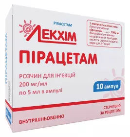Пірацетам розчин для ін'єкцій 200 мг/мл в ампулі 5 мл 10 шт. - Лекхім