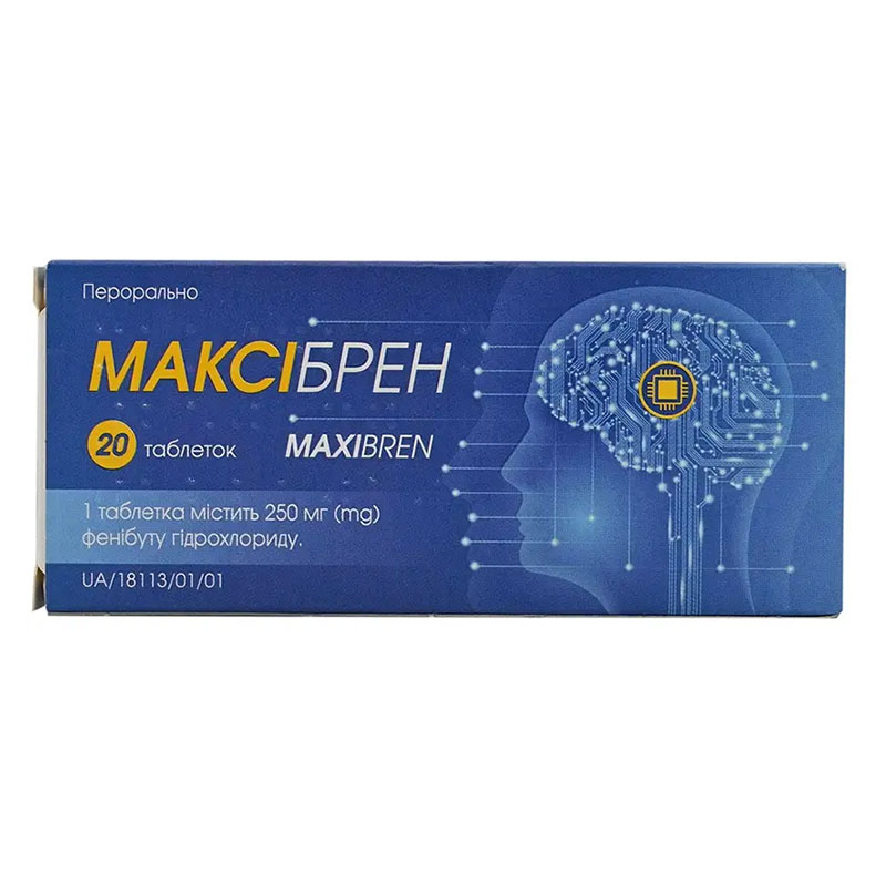 Максибрен пігулки по 250 мг 20 шт.