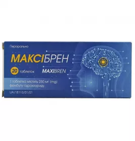 Максибрен пігулки по 250 мг 20 шт.