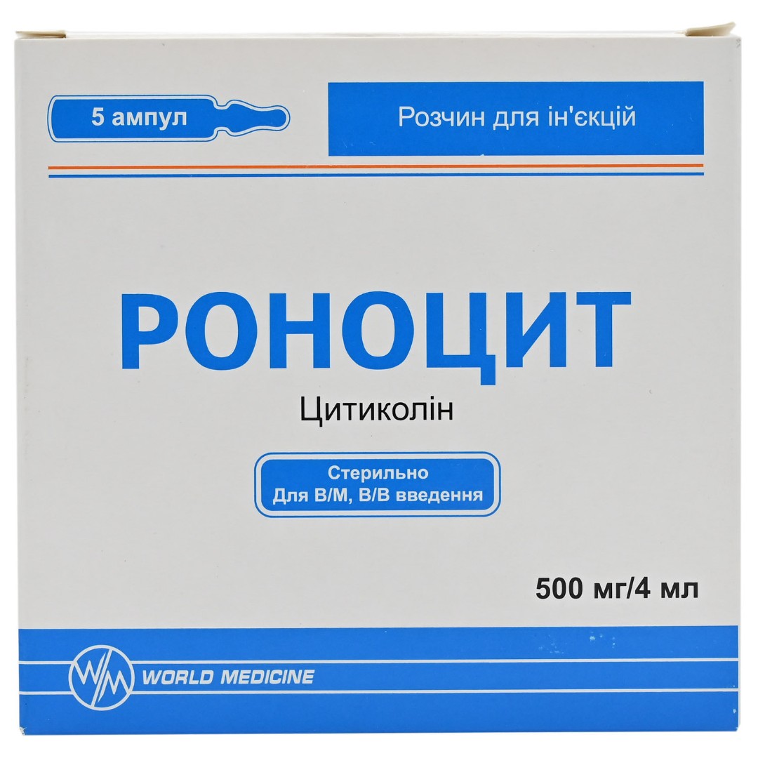 Роноцит раствор для инъекций 500 мг/4 мл в ампулах по 4 мл 5 шт. Роноцит раствор для инъекций 500 мг/4 мл в ампулах по 4 мл 5 шт.