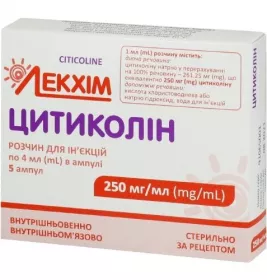 Цитиколин раствор для инъекций 250 мг/мл в ампулах по 4 мл 5 шт. - Лекхим