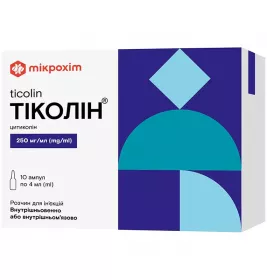Тіколін розчин для ін'єкцій 250 мг/мл в ампулах по 4 мл 10 шт. (5х2)
