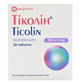Тіколін таблетки по 500 мг 28 шт. (7х4)