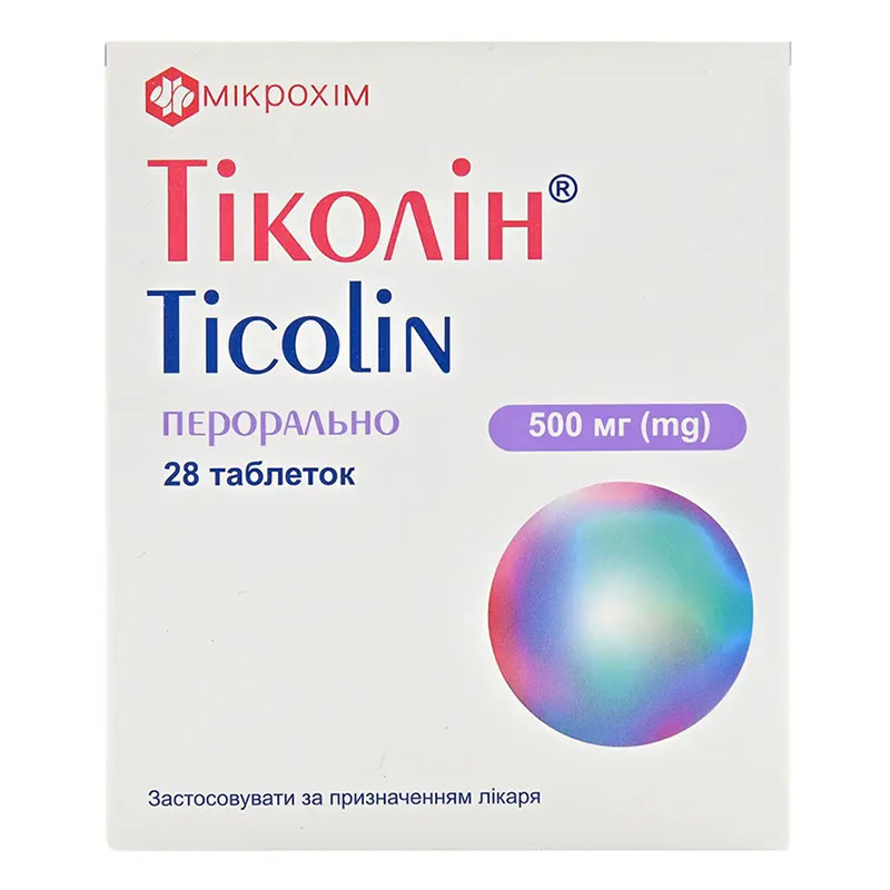 Тіколін таблетки по 500 мг 28 шт. (7х4)