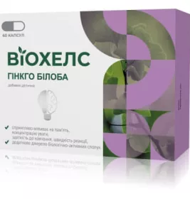 *ВИОХЕЛС Гинкго Билоба капс. 80мг №60