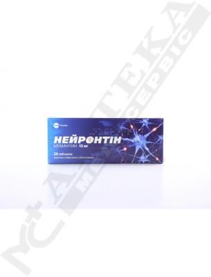 Нейронтин таблетки по 10 мг 28 шт. (14х2)