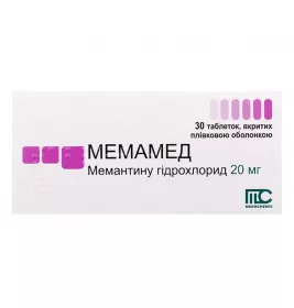 Мемамед таблетки по 20 мг 30 шт. (10х3)