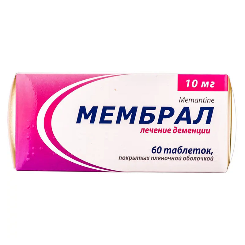 Мембрал таблетки по 10 мг 60 шт. (10х6) Мембрал таблетки по 10 мг 60 шт. (10х6)