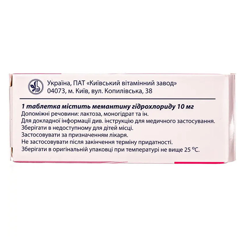 Мембрал таблетки по 10 мг 60 шт. (10х6)