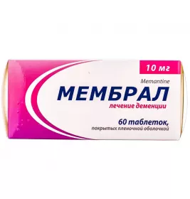 Мембрал таблетки по 10 мг 60 шт. (10х6)