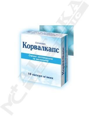 Корвалкапс капсули 18 шт. (9х2)