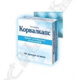 Корвалкапс капсули 18 шт. (9х2)