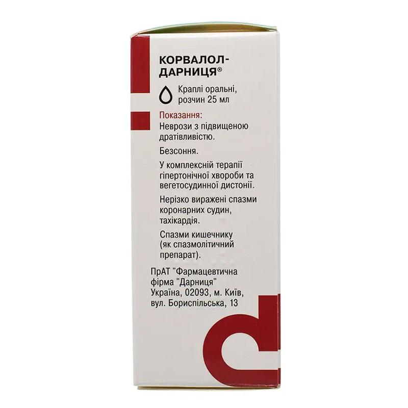 Корвалол-Дарниця краплі по 25 мл у флаконі 1 шт.