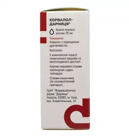 Корвалол-Дарниця краплі по 25 мл у флаконі 1 шт.