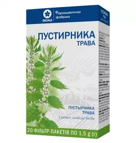 Пустирника трава по 1.5 г в фильтр-пакетиках 20 шт.