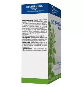 Пустирника трава по 1.5 г в фильтр-пакетиках 20 шт.
