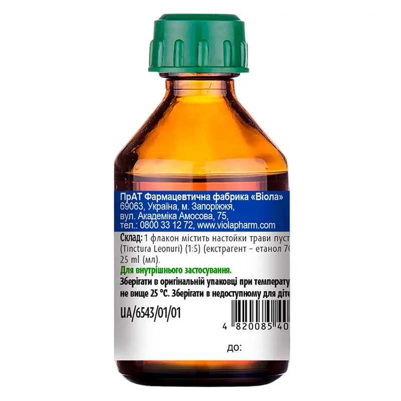 Пустирника настоянка по 25 мл у скляному флаконі 1 шт. - Віола