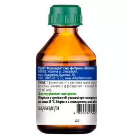Пустирника настоянка по 25 мл у скляному флаконі 1 шт. - Віола