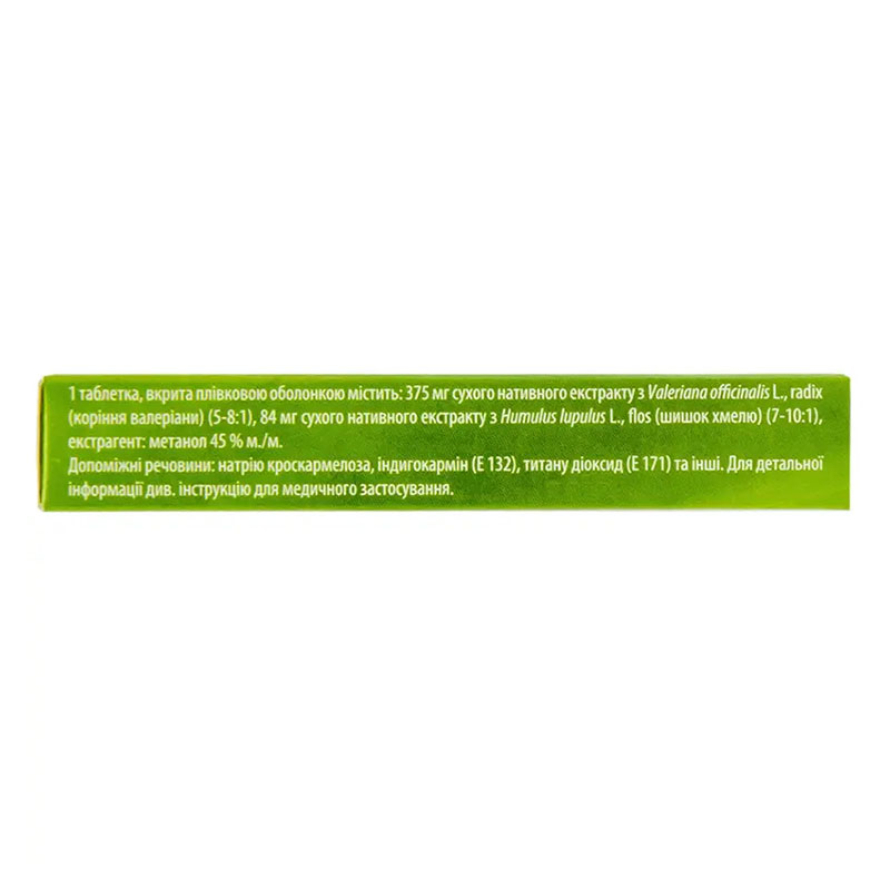 Аллуна таблетки 10 шт.