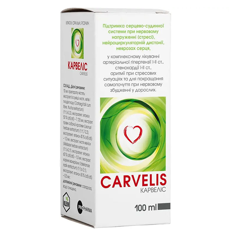 Карвеліс краплі по 100 мл у флаконі 1 шт.
