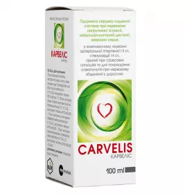 Карвеліс краплі по 100 мл у флаконі 1 шт.