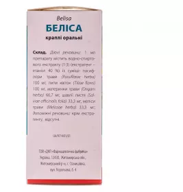 Беліса краплі по 40 мл у флаконі