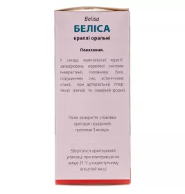 Беліса краплі по 40 мл у флаконі