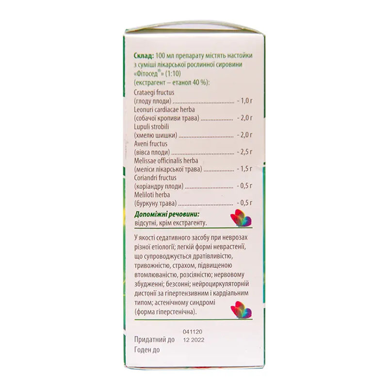 Фітосед настоянка по 100 мл у флаконі - Червона зірка