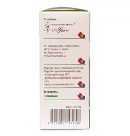 Фітосед настоянка по 100 мл у флаконі - Червона зірка