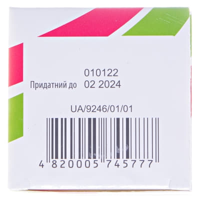 Пиона настойка по 100 мл во флаконе 1 шт. - Красная Звезда