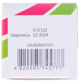 Півонії настойка по 100 мл у флаконі 1 шт. - Червона зірка