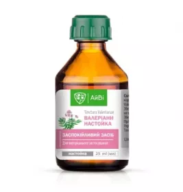 *Валерианы настойка флак. 25мл ТМ АйВи