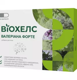 Віохелс Валеріана форте 300 мг капсули 60 шт. (15х4)