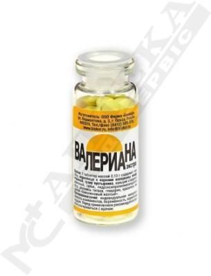 *Валеріана екстракт таб 20мг №50