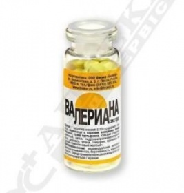*Валеріана екстракт таб 20мг №50