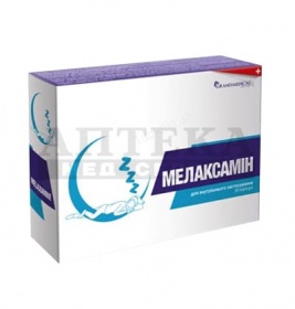 Мелаксамін капсули 30 шт. (15х2)
