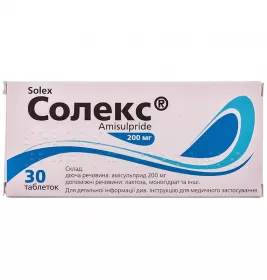 Солекс таблетки по 200 мг 30 шт. (10х3) - ФАРМЛИГА
