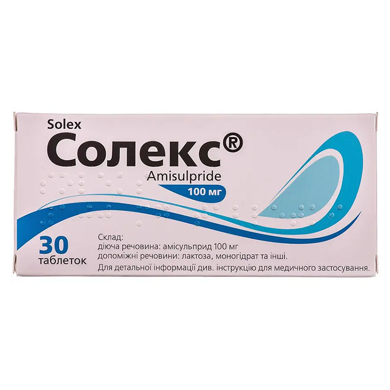 Солекс таблетки по 100 мг 30 шт. (10х3) - ФАРМЛИГА