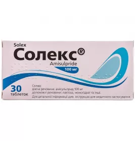 Солекс таблетки по 100 мг 30 шт. (10х3) - ФАРМЛИГА