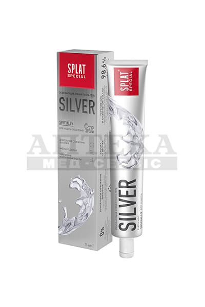 *Зубная паста SPLAT Special Сильвер 75мл